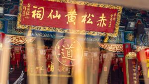 História dos caracteres