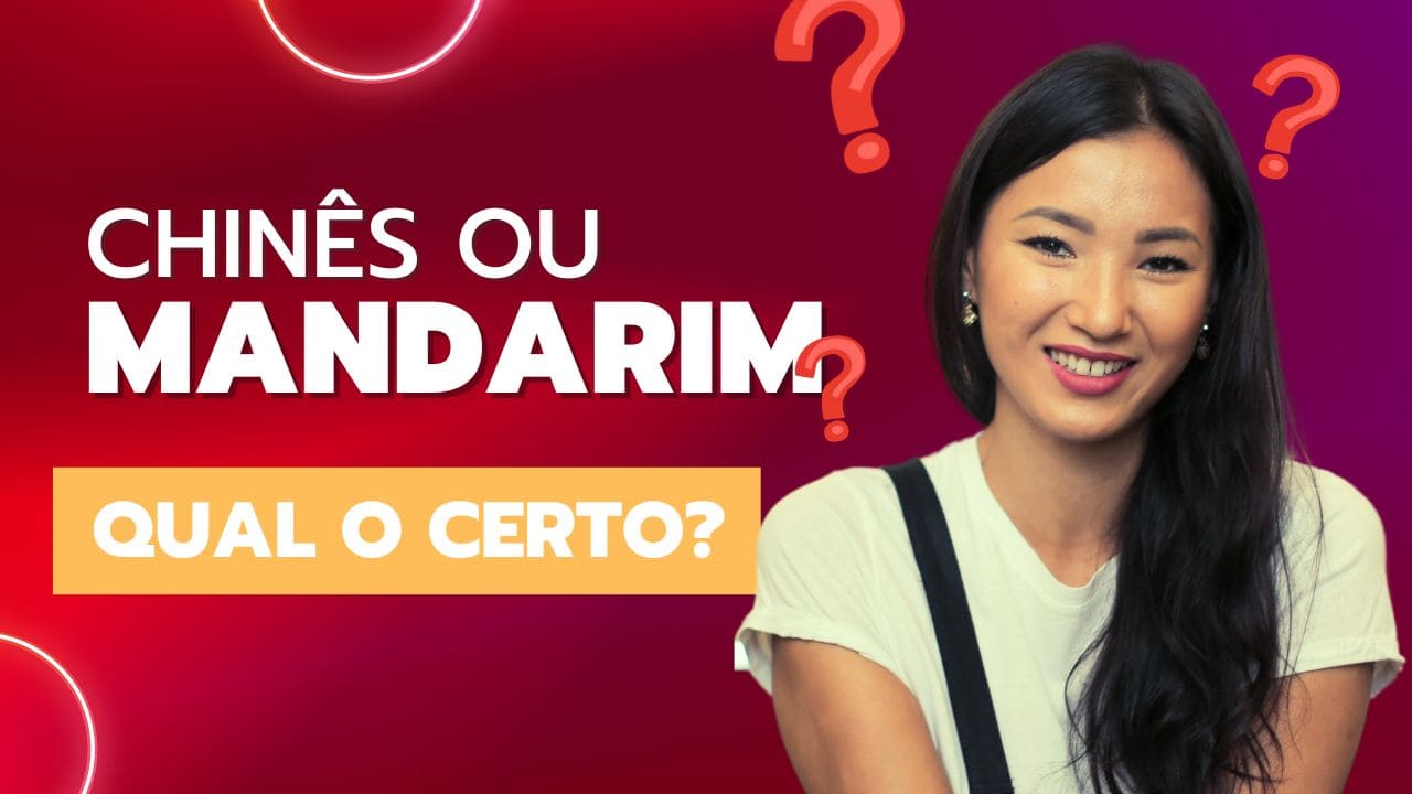 chinês ou mandarim