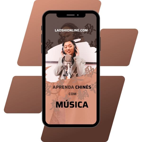 Livro aprender chines com musica