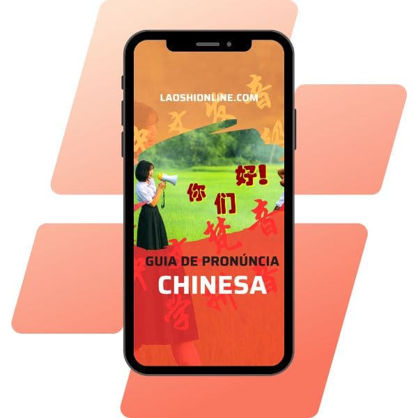 Livro de pronuncia chinesa
