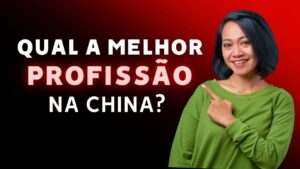 As profissões mais procuradas na China