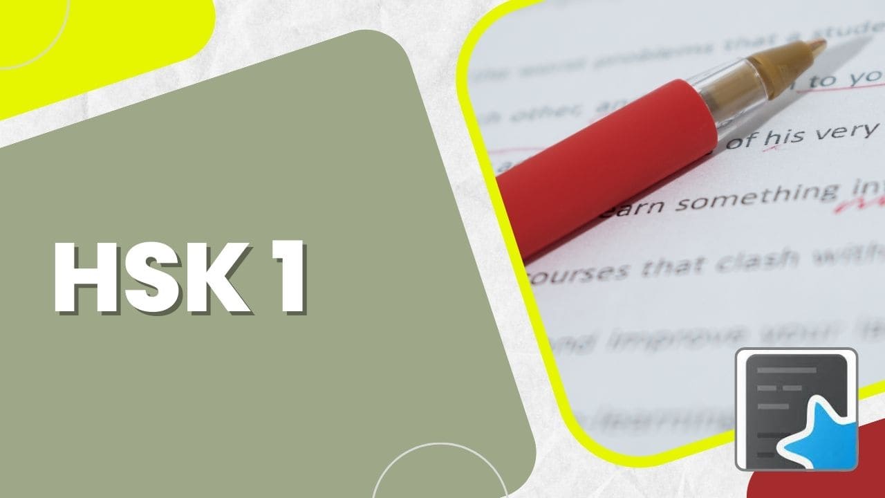 Lista de ideogramas chineses do HSK1