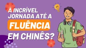 Quanto tempo para aprender chinês?