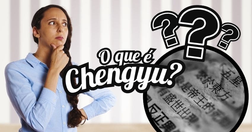 O que são os Chengyu